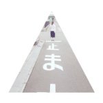 11269500_631225227012731_1146585305_a