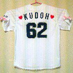 11192655_645993708867607_1439488117_a