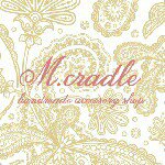 1738949_372641199557731_1685326228_a