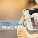 10453910_619764701462186_669469595_a