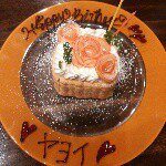 10919661_721440681340920_349368956_a