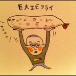 Profile_1073624_75sq_1292741217