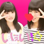 11236032_1045540295476045_715027970_a