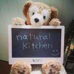 10808531_859068824114201_748582344_a