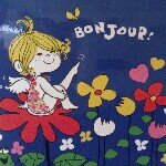 Profile_542513010_75sq_1388377306