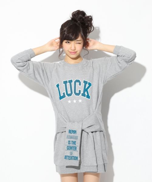 コシマキスエットワンピース