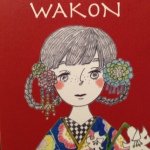 10326616_689319801157750_721274470_a