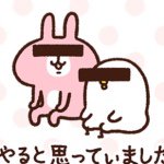 11327202_1450105971967078_1501518403_a