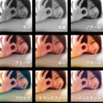 11282583_1451193295174706_347928987_a