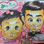 11199433_762813733837462_1992363616_a