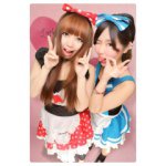 11117031_1594176960853796_520886788_a