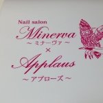 Profile_1242571437_75sq_1399604560