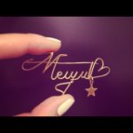 11259858_1636660913246324_2084931620_a