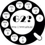 10475088_466639970138856_1497209659_a