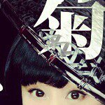 10979675_446889212125224_152867959_a