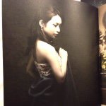 10731777_843575425687389_944478600_a