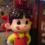 10808463_1543990395858747_1718894808_a