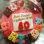 11176433_1571358809803150_1432669292_a