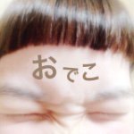 11236307_1384576095206292_238666006_a