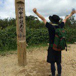 11356409_1648994172000170_1456625546_a