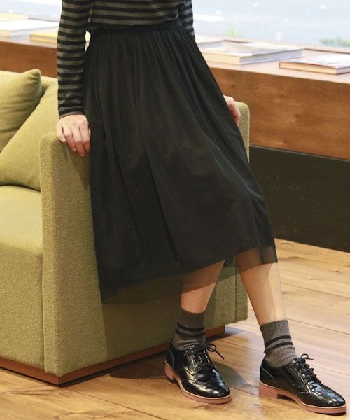 チュールリバーシブルミドルスカート