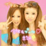 10735427_1523397191233357_1521130453_a