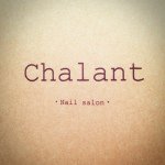 10598710_1459712947641880_1426001880_a