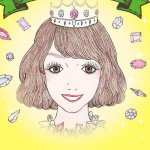 10246037_872662289468271_185200858_a