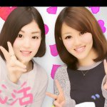 11242509_1027732433922965_942531899_a