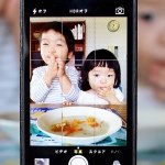 10431809_1515471802009567_275162004_a