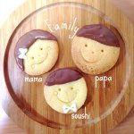 11015602_1613750782172862_320246087_a