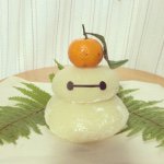 10903171_1376569105981319_1021105860_a