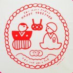 10957309_596058510530332_1276377141_a