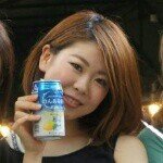 10608093_753902394655756_198756152_a