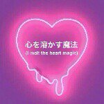 11376464_827584134021861_1673786371_a