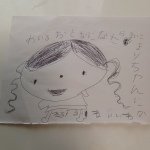 10387795_761466400565454_1520977920_a