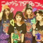 10919617_793222677411703_618605240_a