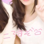 11334508_1611431169101553_1674009819_a