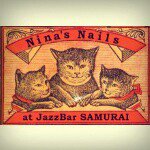 10932219_1619220838297621_1707811119_a