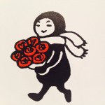 10693557_1571259266429501_1743205381_a