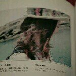 926831_290679037778637_1207006985_a