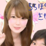 11350693_1005291659482950_558214272_a