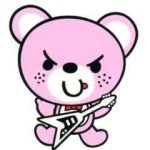 11252794_1556241077974654_160951842_a