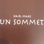 11373628_1382098862089692_244793784_a