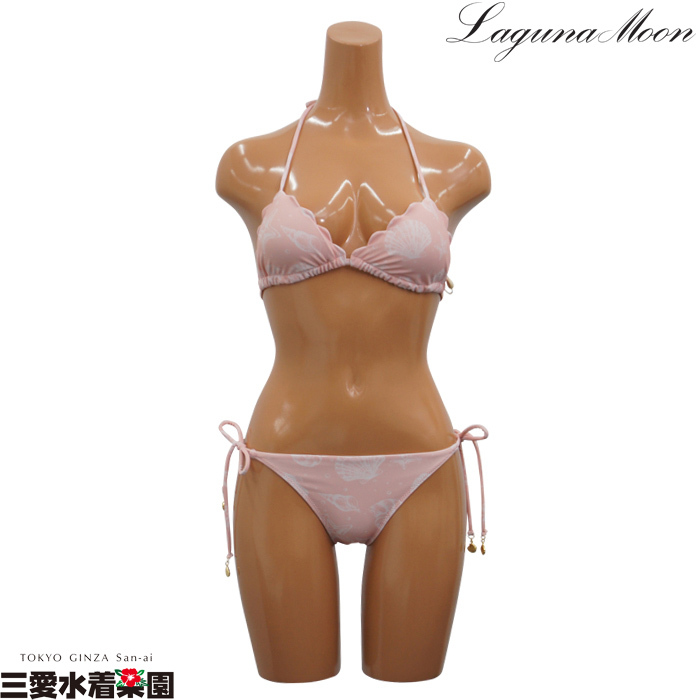 シェルスカラトライアングル 三角ビキニ/Laguna Moon