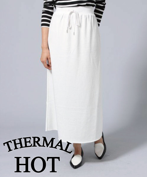 【蓄熱加工】14FWホットウラケロングスカート