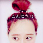 11355181_1090239367671423_260672709_a