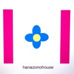 11005262_934266719925832_1807844076_a