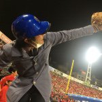 11256816_1444013559242493_1832573967_a