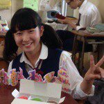 11312079_942746105746342_485522068_a